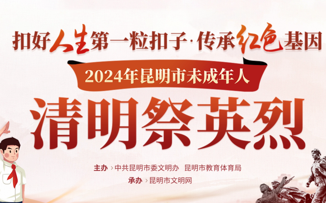 禿頭_副本.png